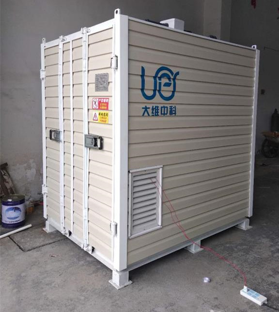 十堰農村分散生活污水處理設備